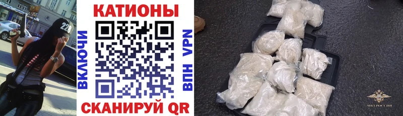 Псилоцибиновые грибы Сельцо