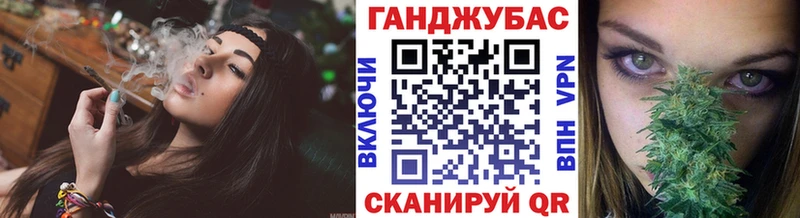 Где продают наркотики Сельцо А ПВП  KRAKEN ТОР  Меф  МЕТАДОН  ГАШ  КОКАИН 