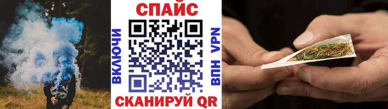 БУТИРАТ бутандиол  Сельцо 