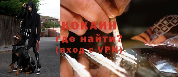 а пвп мука Арсеньев