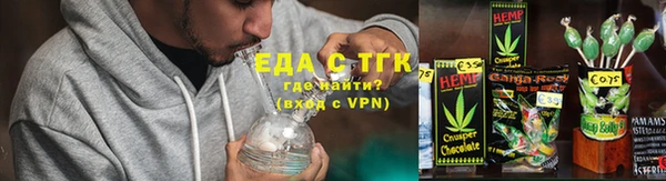 марки lsd Балахна