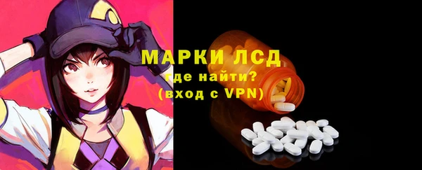 MESCALINE Баксан
