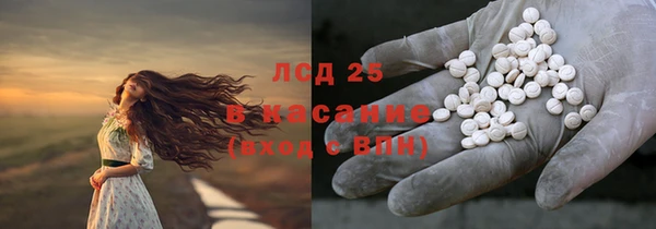 а пвп мука Арсеньев