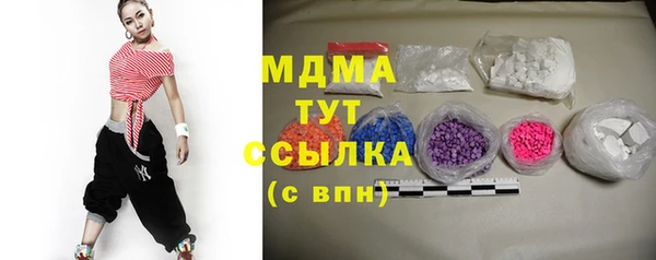гашик Аркадак