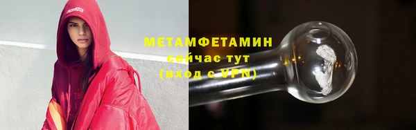 марки lsd Балахна