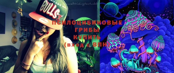 MESCALINE Баксан