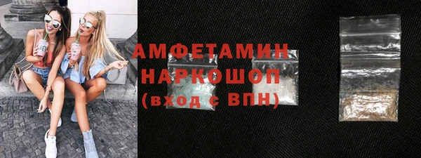 гашик Аркадак