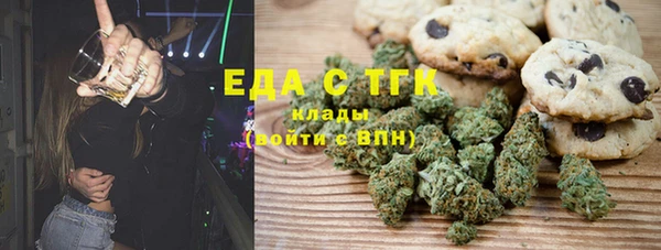 MESCALINE Баксан
