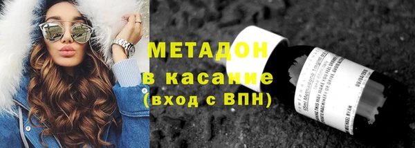 гашик Аркадак