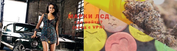 а пвп мука Арсеньев