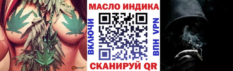 KRAKEN сайт  Сельцо  ТГК Wax 